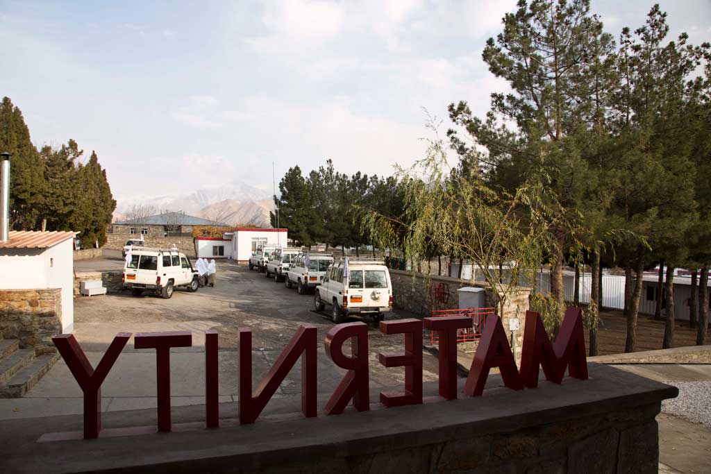 PROGETTI -Maternity ANABAH AFG