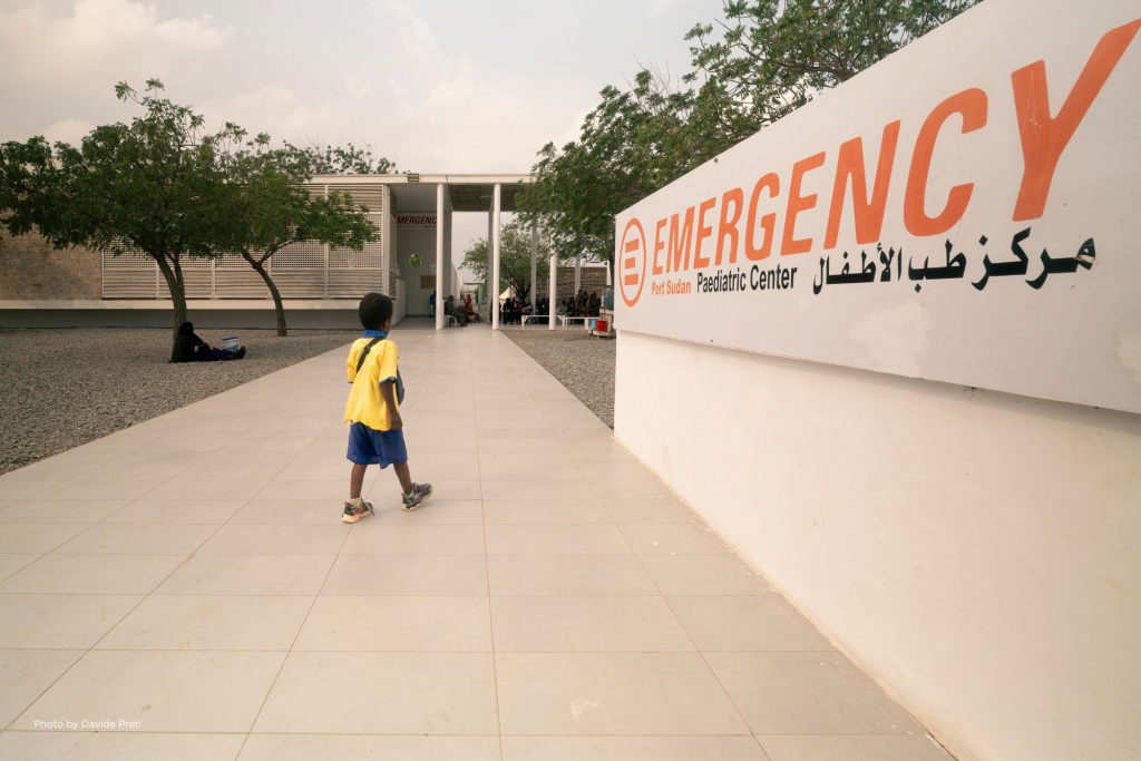 Electrical Site Supervisor &ndash; Syria