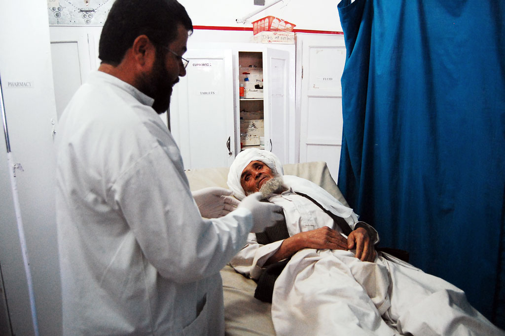 Afgh-Anabah-hosp