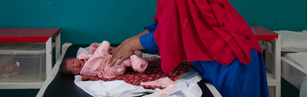 Anabah Maternity Centre