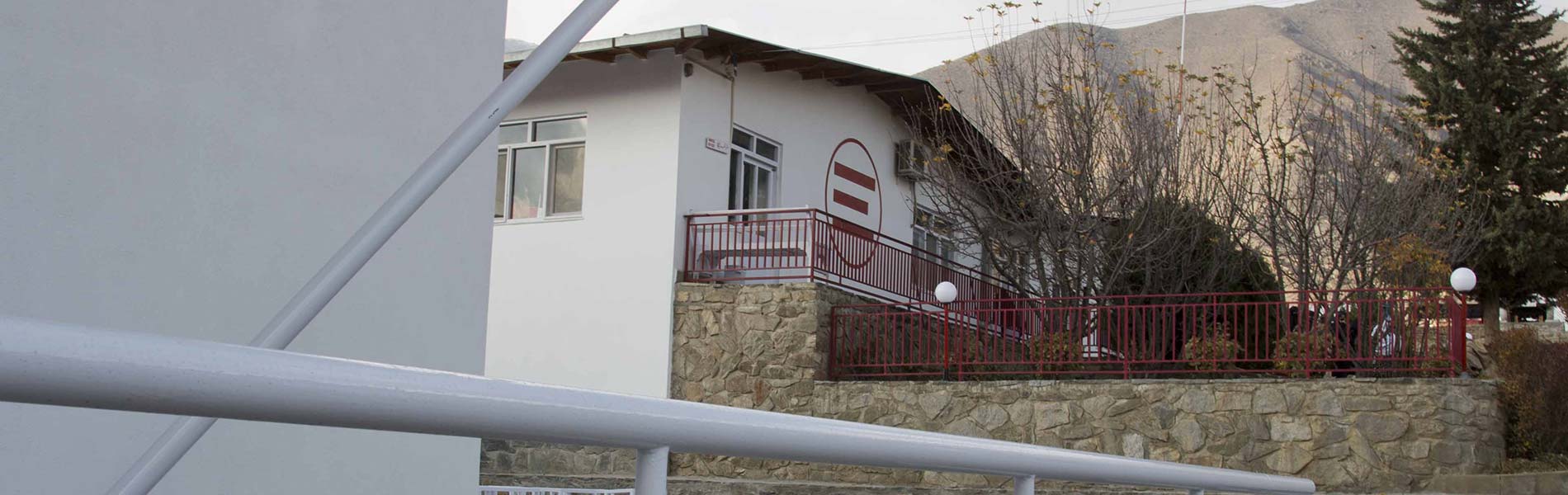 Il Centro di maternità di EMERGENCY ad Anabah, in Afghanistan